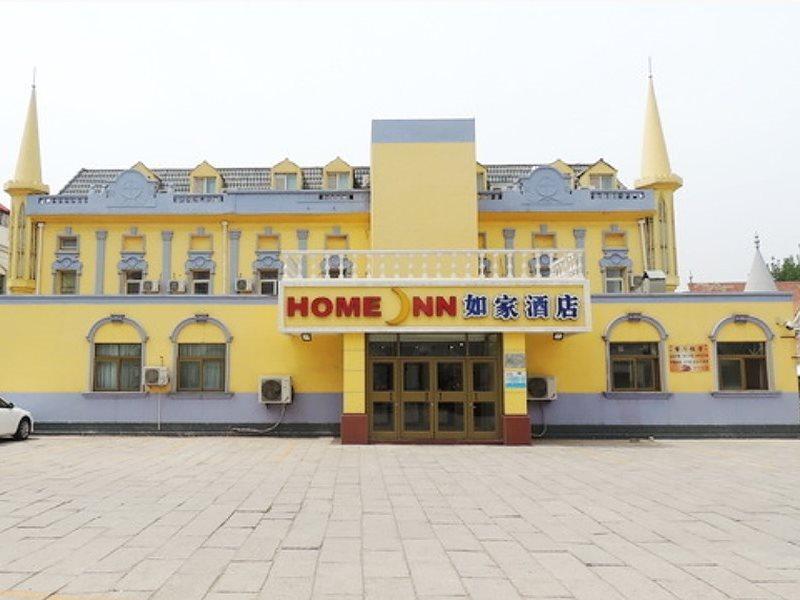 Home Inn Beijing Headquater World Park Esterno foto