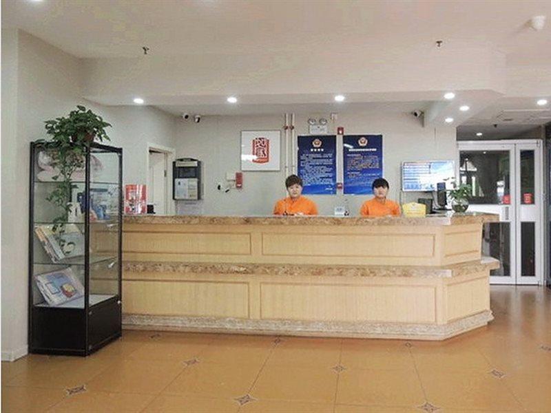 Home Inn Beijing Headquater World Park Esterno foto