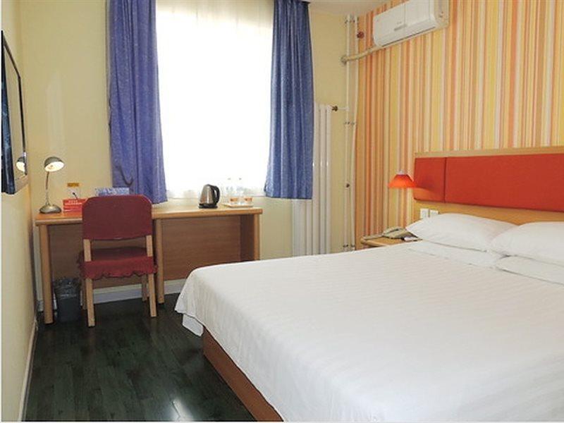 Home Inn Beijing Headquater World Park Esterno foto