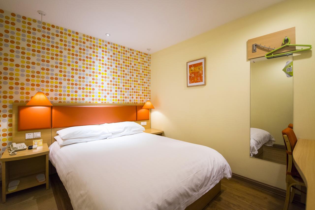 Home Inn Beijing Headquater World Park Esterno foto