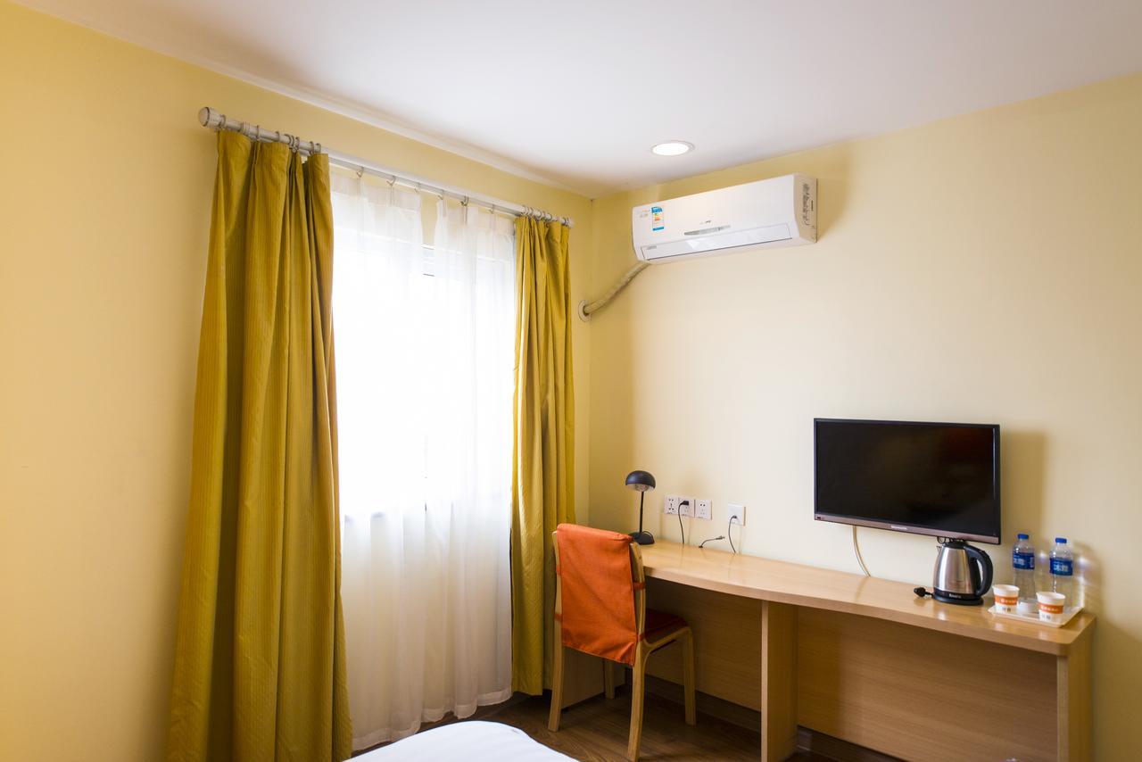 Home Inn Beijing Headquater World Park Esterno foto